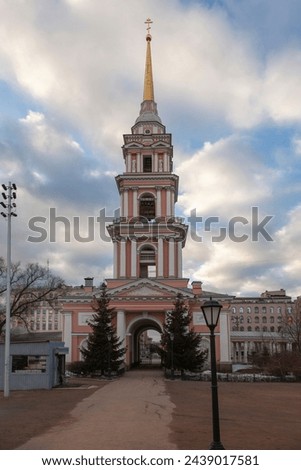 Bell tower of the Holy Cross Cathedral in St. Petersburg, Russia.