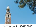 Bell Tower inside University of North Carolina, Chapel Hill USA.