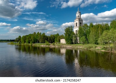 Bell Tower On Rybinsk Reservoir