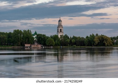 Bell Tower On Rybinsk Reservoir