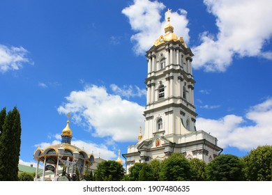 Bell Tower In Pochayiv Lavra In Ukraine