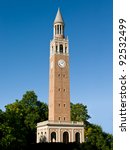 Bell Tower at UNC Chapel Hill