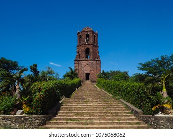 Bell Tower In Vigan Town, Philippines