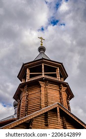 The Bell Tower Of The Wooden Church Of St. John Of Kronstadt. Saranskaya St., 1, Moscow.