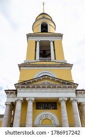 Bell Towers Of Greater Church Of Christ's Ascension On Of Bolshaya Nikitskaya Street And Nikitskiye Vorota Square In Moscow City