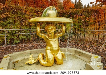 Bell -triton Fountain lower Peterhof Park