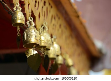 Bells of the old temple - Shutterstock ID 195005120