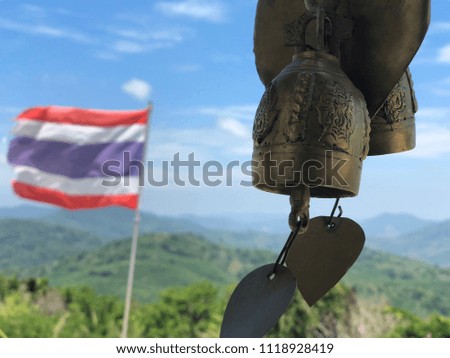 Similar – Foto Bild Thailändische Flagge und die Flagge des Königs am Moscheebauwerk