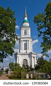 Belltower Of Orthodox Cathedral Of All Saints (circa 1825). Tula, Russia