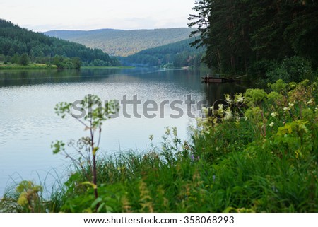 Beloretsk pound, Bashkortostan, Russia