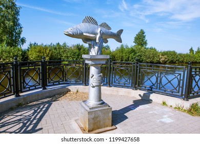 BELOZERSK, RUSSIA - AUGUST 2, 2018: Photo of Monument Belozerskogo zander.