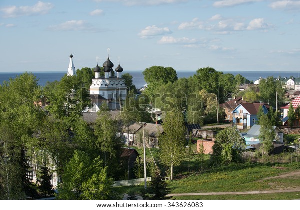 Белозерск фото города