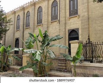 Ben Ezra Synagogue, The Synagogue Of The Levantines In Cairo