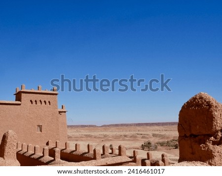 Aït Ben Haddou - Marocain village 