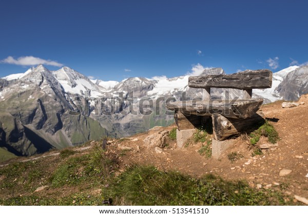 Bench in the Austrian\
mountains