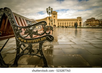 Bench On Republic Square, Yerevan, Armenia