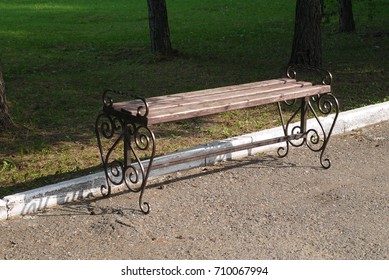 Bench in the park