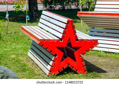   bench star in victory Park                             