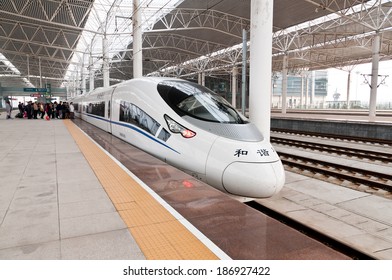 1,449 China High Speed Bullet Train Images, Stock Photos & Vectors ...