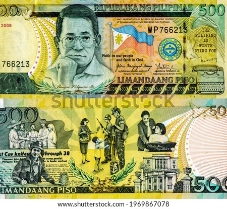  Benigno Aquino, Jr. a Filipino senator and former Governor of Tarlac. Portrait from Philippines 500 Piso 2012 Banknotes. 