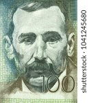 Benito Perez Galdos portrait from Spanish money 
