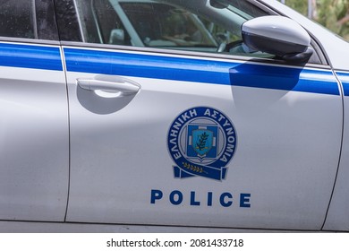 Benitses, Greece - June 20, 2021: Police Car In Front Of Terminal Of Corfu International Airport In Corfu Town On Corfu Island