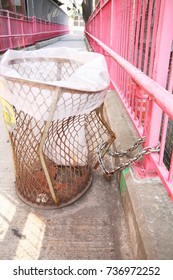 Bent and Chained Garbage Can on the Williamsburg Bridge, Brooklyn, New York City