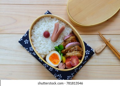 Bento is a  take out or home-packed meal common in Japanese cuisine, 