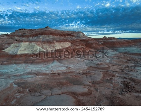 Similar – Wüstenlandschaft der Bardenas Real in Navarra Spanien