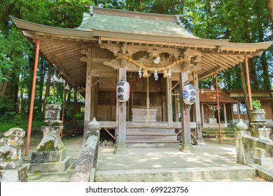 Beppu Itsukushima Shrine (Before The Festival, Lamps With Thanks Are Decorated On The Left And Right)