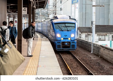 BEPPU, JAPAN - MARCH 14, 2017 : JR Kyushu Sonic 883 Limited Express Train Is Approaching Beppu Railway Station