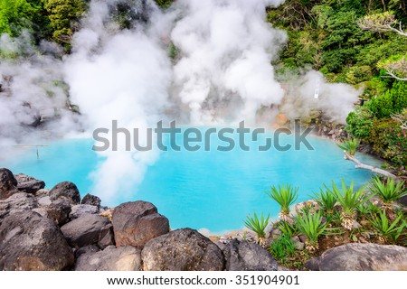 Beppu, Japan at the Sea 'Hell' hot spring so named for its blue water. Zdjęcia stock © 