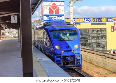 BEPPU KYUSHU : The Sonic, 883 Series Train Parking At Beppu Station It Is The Limited Express Train Operated By Kyushu Railway Company.JAPAN DEC,21 2016