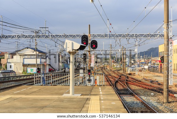 Beppu Oita Dec16 Rail Way Beppu Stock Photo Edit Now
