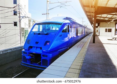 Beppu, Oita, Kyushu, Japan - March 23,2016. Limited Express Train 