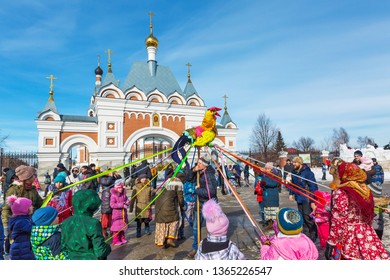Berdsk, Novosibirsk Region, Western Siberia, Russia - March 10, 2019: Feast Of Maslenitsa At The Cathedral Of The Transfiguration