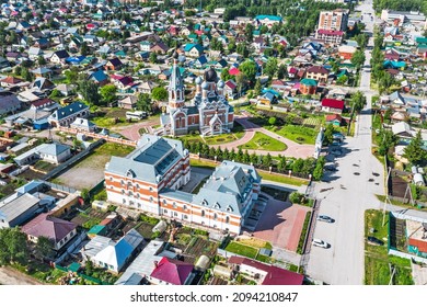 Бердск Новосибирск Фото
