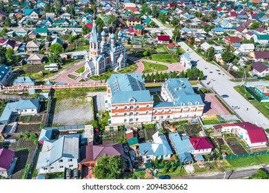 Бердск Новосибирск Фото