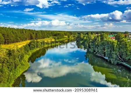 Berdsk, Razdelnaya River. Novosibirsk Region, Western Siberia of Russia - August 1,2021: bird's-eye view of the Razdelnaya River