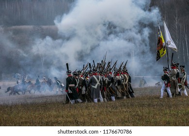 499 Battle of berezina Stock Photos, Images & Photography | Shutterstock