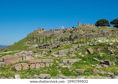 Bergama Acropolis. Temple of Trajan and archways in the ruins of the ancient city of Pergamon ( Bergama), Izmir, Turkey.