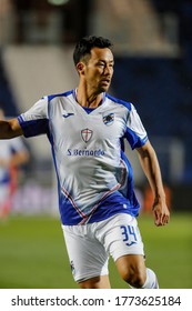 Bergamo, Italy. 8 July 2020. Italian Serie A Soccer Championship. Atalanta VS Sampdoria 2-0. Maya Yoshida, Japan, Sampdoria.