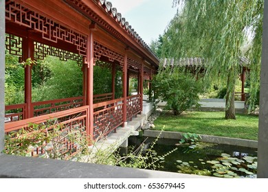 Garten Der Welt Berlin Images Stock Photos Vectors Shutterstock