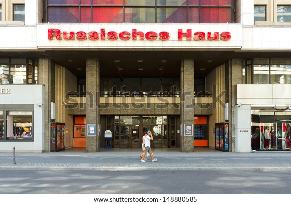 Berlin August 03 Russian House Science Royalty Free Stock Image