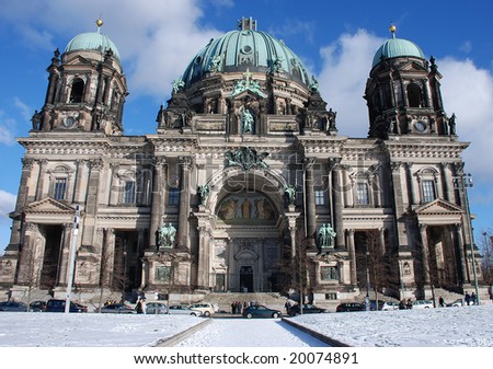 Similar – Image, Stock Photo Spree, Cathedral, F-Tower