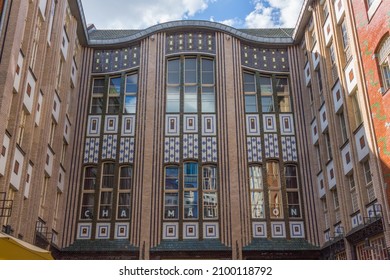 BERLIN GERMANY - CIRCA AUGUST, 2017: View Of The Facades In The Hackesche Höfe Courtyard Complex In Berlin.