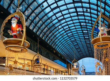 Berlin Mall Images Stock Photos Vectors Shutterstock