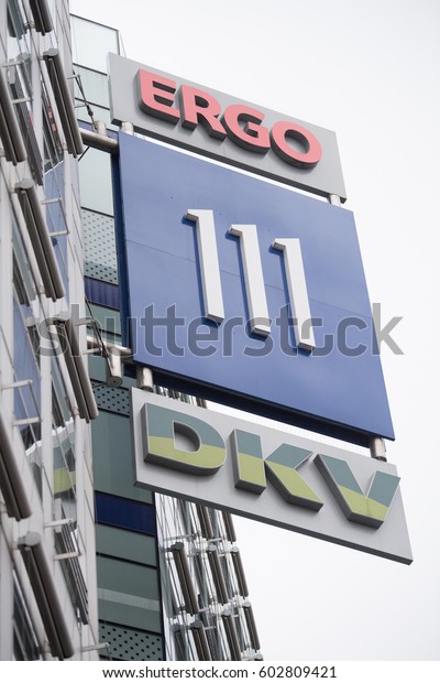 Berlin Germany February 17 17 Ergo Stock Photo Edit Now