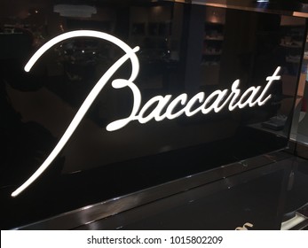 Berlin, Germany - January 27, 2018: Baccarat logo. Baccarat Crystal is a French manufacturer of fine crystal glassware located in Baccarat, France
