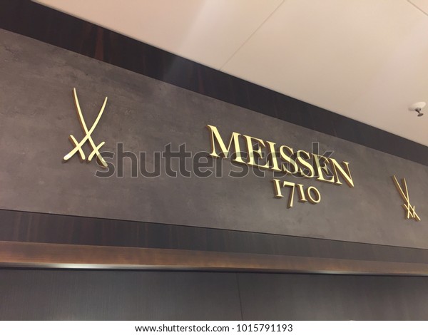 Berlin Germany January 27 18 Meissen Stock Photo Edit Now
